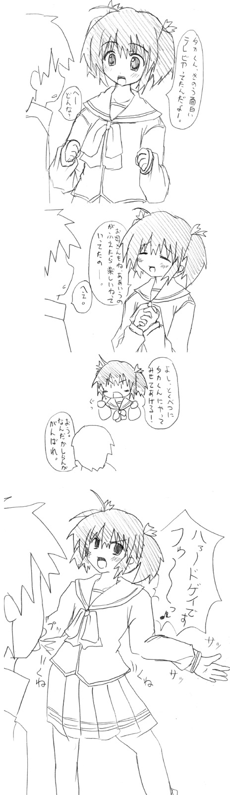 yuzuhara konomi, to heart (series), to heart 2, highres, long image, tall image, 00s, 1boy, 1girl, 4koma, blush, bow, chibi, comic, greyscale, long sleeves, monochrome, pleated skirt, school uniform, serafuku, sketch, skirt, twintails