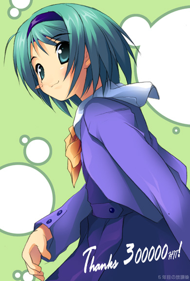 kantoku, yoshioka chie, to heart (series), to heart 2, 00s, 1girl, ahoge, aqua eyes, blush, blush stickers, buttons, female focus, green background, green eyes, green hair, hairband, long sleeves, looking at viewer, matching hair/eyes, milestone celebration, short hair, simple background, smile, solo, thank you, upper body