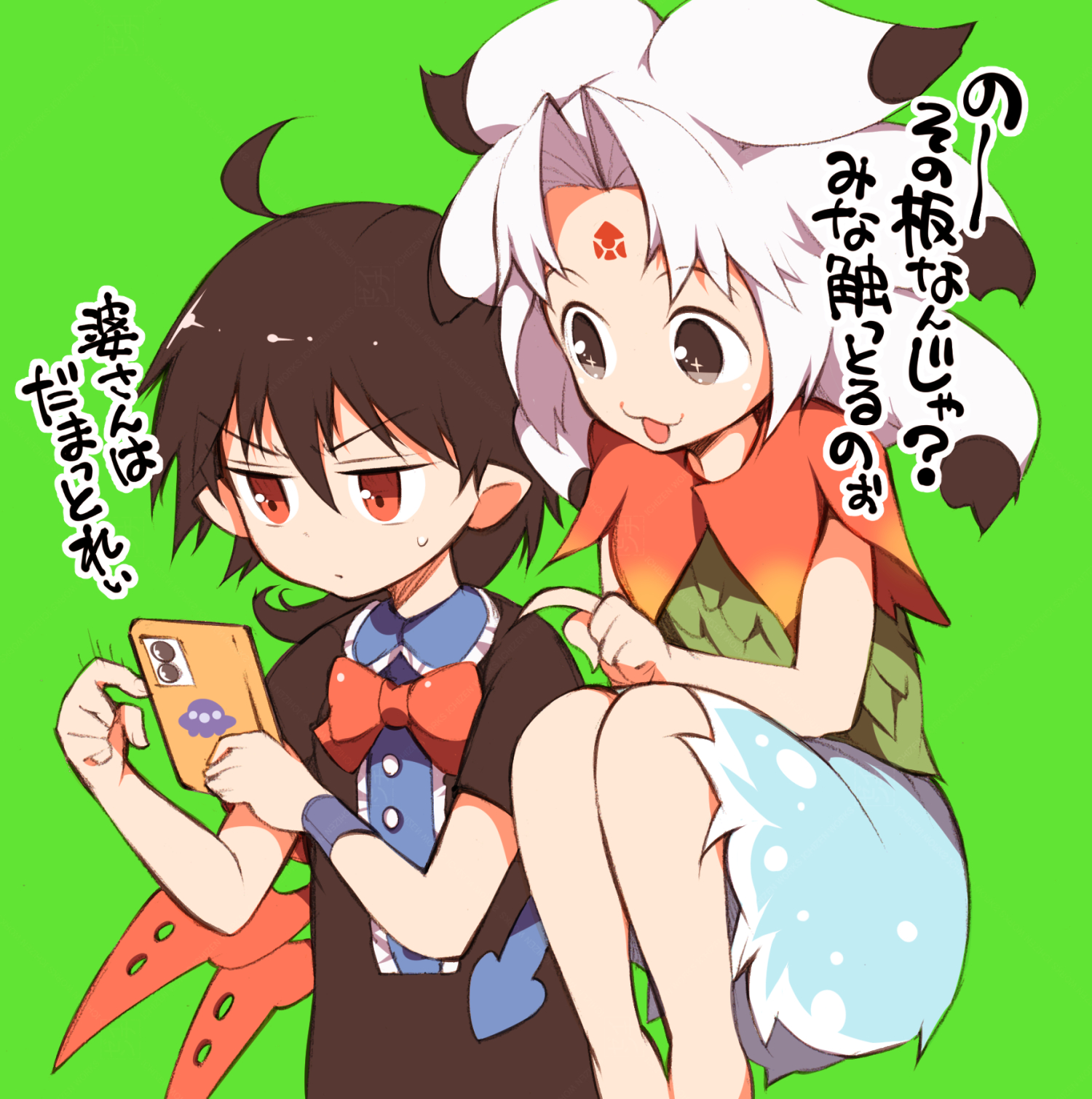 ichizen (o tori), houjuu chimi, houjuu nue, touhou, commentary request, highres, translation request, 2girls, :3, ahoge, asymmetrical wings, black dress, black hair, blue skirt, blue wings, bow, bowtie, buttons, cellphone, center frills, closed mouth, curtained hair, dress, feet out of frame, forehead tattoo, frills, green background, holding, holding phone, leaf clothing, looking at another, multiple girls, open mouth, phone, pointy ears, red bow, red bowtie, red eyes, red wings, short hair, short sleeves, simple background, skirt, smartphone, smile, tattoo, ufo print, white hair, wings
