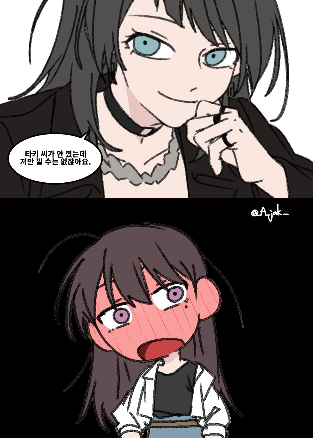 a jak, shiina taki, yahata umiri, bang dream!, bang dream! it's mygo!!!!!, highres, translation request, 2girls, black choker, black jacket, black shirt, blue eyes, blush, brown hair, chain, chain necklace, choker, closed mouth, full-face blush, jacket, jewelry, korean text, looking at another, mole, mole under eye, multiple girls, multiple rings, necklace, purple eyes, ring, shirt, smile, speech bubble, twitter username, white shirt, yuri