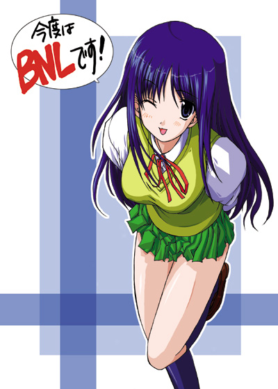 kurusugawa ayaka, to heart, to heart (series), 1girl, ;d, bent over, blue eyes, blue hair, blue socks, collared shirt, female focus, kneehighs, leg up, long sleeves, looking at viewer, matching hair/eyes, one eye closed, open mouth, pleated skirt, ribbon, school uniform, shirt, skirt, smile, socks, solo, standing, standing on one leg, white shirt