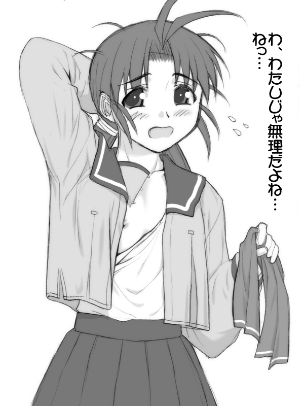 shichimenchou, hinayama rio, to heart, to heart (series), 1girl, female focus, flat chest, greyscale, monochrome, nipples, open clothes, open shirt, shirt, solo