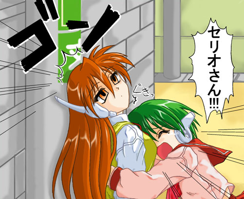 multi (to heart), serio (to heart), to heart, to heart (series), wall, 2girls, blouse, closed eyes, crying, hallway, headgear, indoors, long sleeves, multiple girls, robot ears, sailor collar, shirt, sweater vest, upper body, white shirt