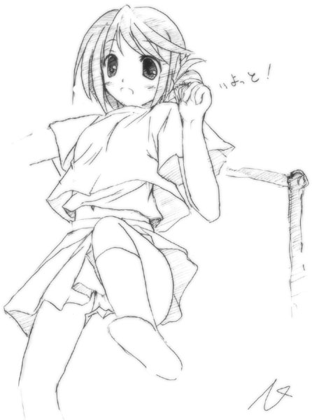 mizoguchi keiji, komaki manaka, to heart (series), to heart 2, 00s, 1girl, female focus, folded ponytail, greyscale, lineart, monochrome, outline, solo
