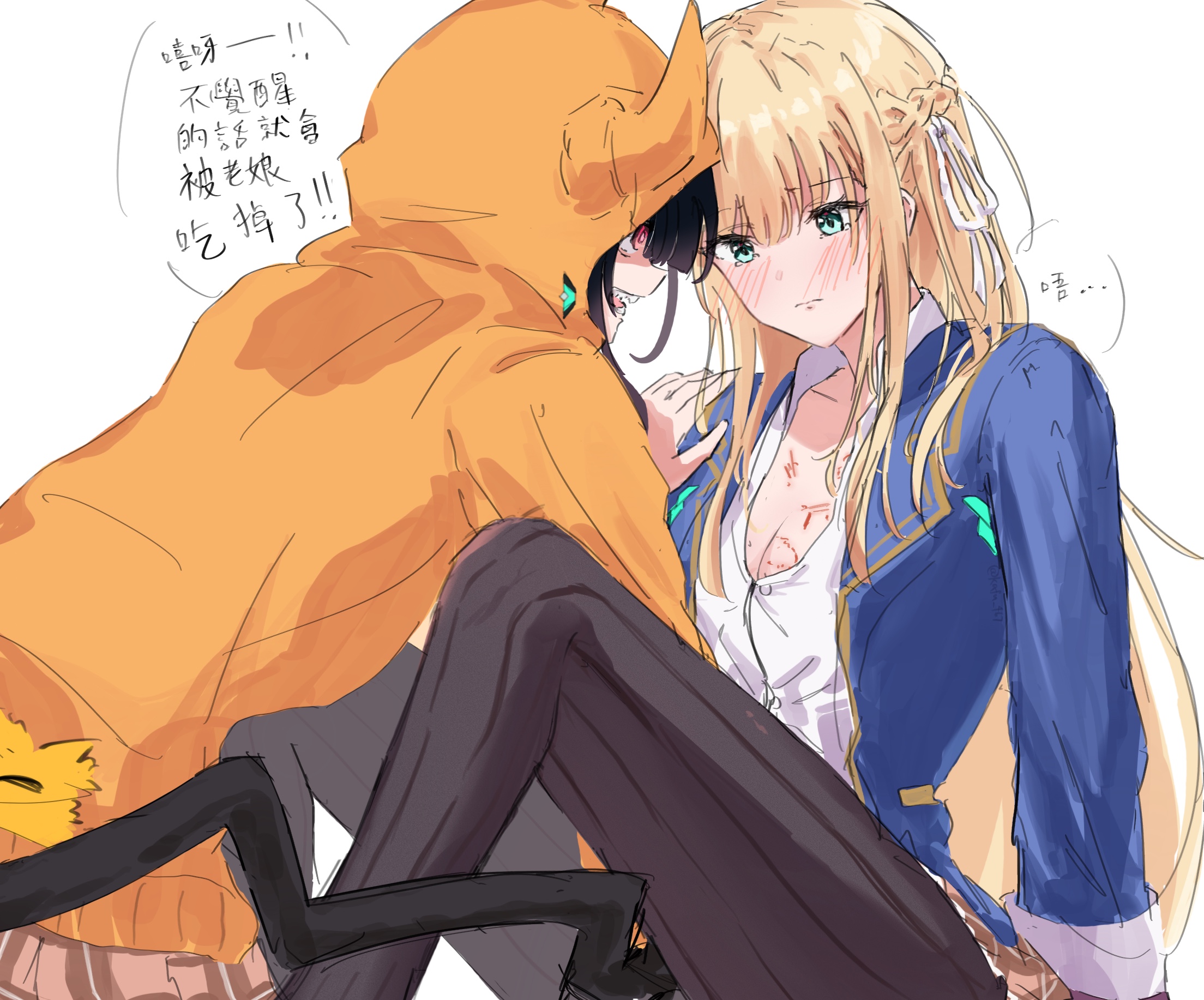 kanamafukana, asakura karen (heaven burns red), toujou tsukasa, heaven burns red, commentary, highres, translation request, 2girls, bite mark, bite mark on breast, black hair, black pantyhose, blonde hair, blue eyes, blue jacket, blush, braid, breasts, chinese text, cleavage, closed mouth, hair ribbon, half up braid, hood, hoodie, horned hood, horns, jacket, medium breasts, multiple girls, open mouth, orange hoodie, pantyhose, pink eyes, ribbon, shirt, simple background, speech bubble, tail, white background, white ribbon, white shirt, yuri