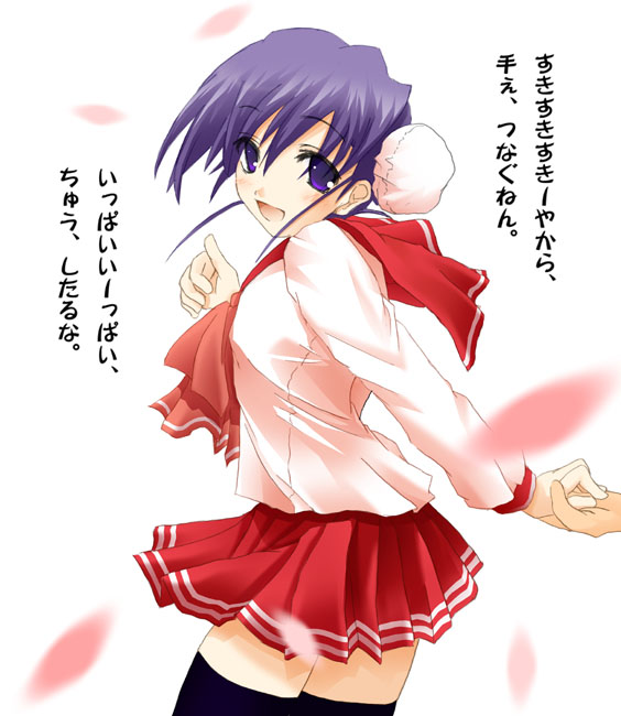 himeyuri ruri, to heart (series), to heart 2, 00s, 1girl, :d, blush, bun cover, female focus, long sleeves, looking at viewer, open mouth, pleated skirt, purple eyes, purple hair, red skirt, sailor collar, school uniform, serafuku, shirt, skirt, smile, solo, standing, thighhighs, white shirt, zettai ryouiki