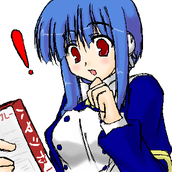 ilfa (to heart), to heart (series), to heart 2, lowres, 00s, 1girl, blue hair, female focus, robot ears, short hair with long locks, solo