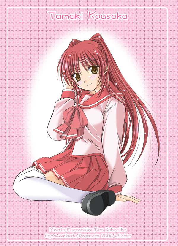 kousaka tamaki, to heart (series), to heart 2, 00s, 1girl, female focus, long hair, pleated skirt, red hair, school uniform, serafuku, skirt, solo, thighhighs