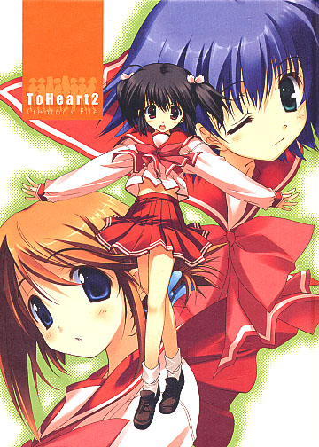 mitsumi misato, komaki manaka, tonami yuma, yuzuhara konomi, to heart (series), to heart 2, 00s, 3girls, black hair, blue eyes, blue hair, green eyes, multiple girls, pleated skirt, red eyes, school uniform, serafuku, skirt