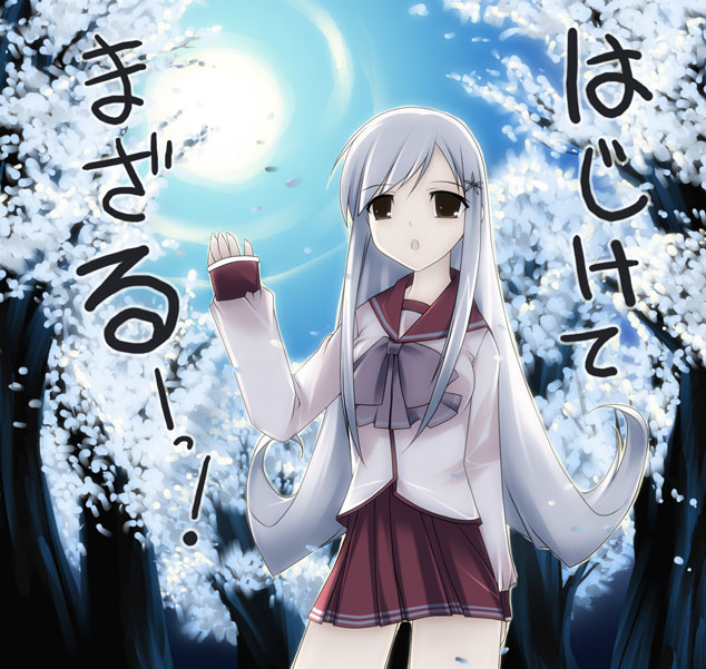 lucy maria misora, to heart (series), to heart 2, 00s, pleated skirt, school uniform, serafuku, skirt, solo