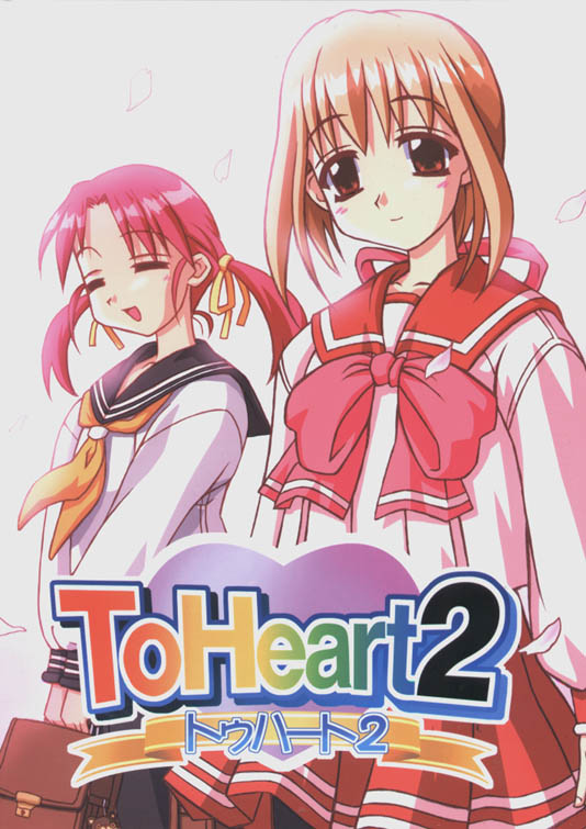 to heart, to heart (series), 2girls, bag, bow, bowtie, closed eyes, copyright name, long sleeves, looking at viewer, multiple girls, pink bow, pink hair, sailor collar, school bag, school uniform, serafuku, shirt, smile, v arms, white shirt