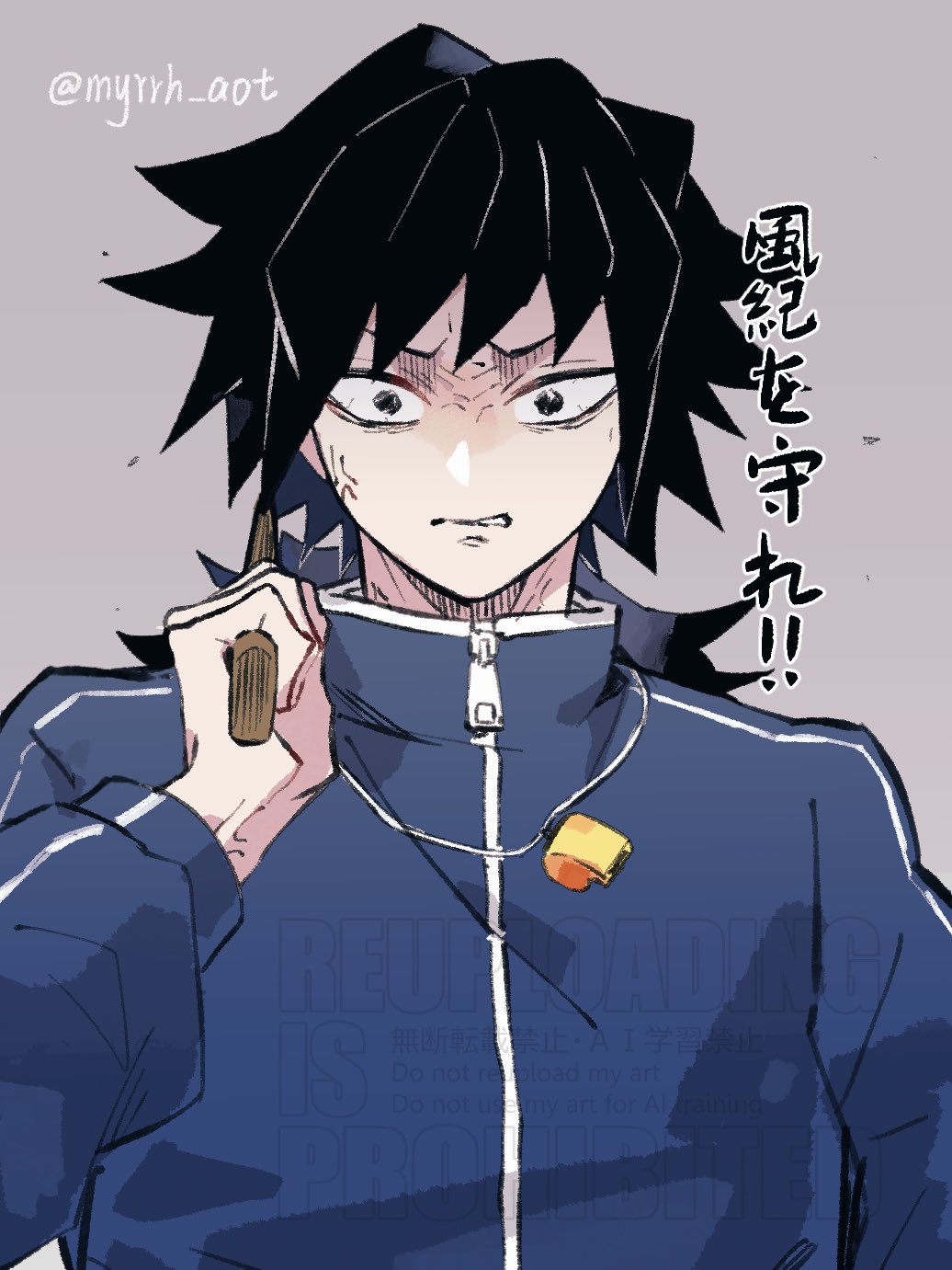 tomioka giyuu, kimetsu no yaiba, highres, translation request, 1boy, alternate costume, anger vein, black eyes, black hair, blue jacket, clenched teeth, grey background, holding, jacket, long hair, looking at viewer, male focus, myrrh aot, simple background, solo, spiked hair, teeth, twitter username, upper body, whistle, whistle around neck, zipper pull tab
