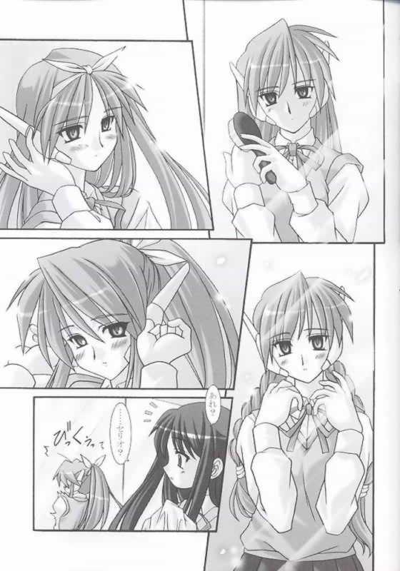 serio (to heart), to heart, to heart (series), brush, 2girls, alternate hairstyle, blush, braid, brushing hair, expressionless, greyscale, headgear, monochrome, multiple girls, pleated skirt, robot ears, school uniform, serafuku, skirt, speech bubble, twin braids, upper body