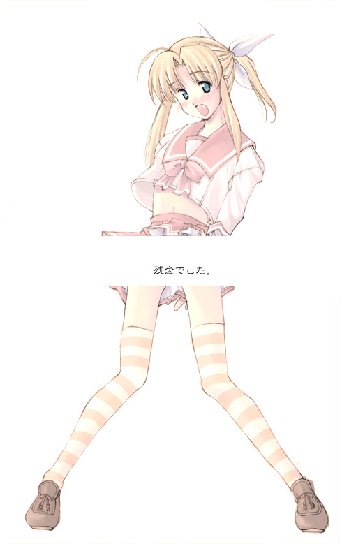 miyauchi lemmy, to heart, to heart (series), 1girl, blonde hair, censored, female focus, hair ornament, hair ribbon, navel, open mouth, ponytail, ribbon, school uniform, simple background, solo, striped clothes, striped thighhighs, thighhighs, white background