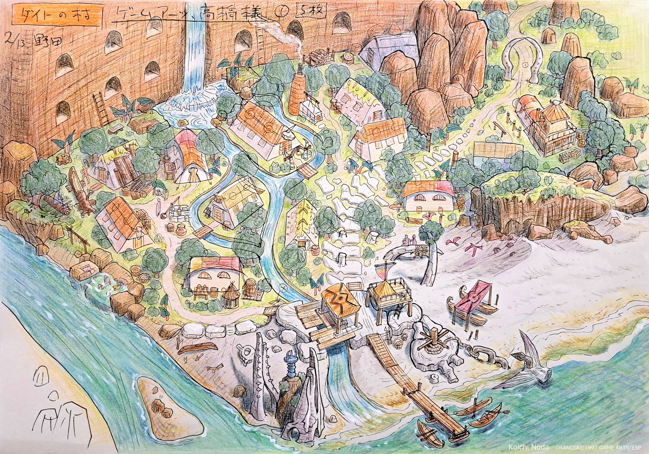 koichi noda, grandia, highres, official art, beach, bird, boat, bridge, house, ladder, no humans, river, road, town, tree, water, watercraft, waterfall