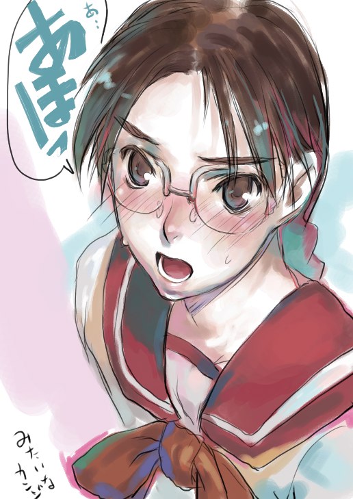 hoshina tomoko, to heart, to heart (series), 1girl, female focus, glasses, portrait, school uniform, serafuku, solo, speech bubble, sweat
