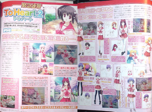 amazuyu tatsuki, kawata hisashi, mitsumi misato, nakamura takeshi, himeyuri ruri, himeyuri sango, komaki manaka, lucy maria misora, sasamori karin, tonami yuma, yuzuhara konomi, to heart (series), to heart 2, white legwear, game cg, magazine scan, scan, 00s, 6+girls, :d, bag, black hair, black socks, blonde hair, blue hair, bow, briefcase, brown hair, bun cover, bush, character name, character profile, cherry blossoms, cloud, copyright name, day, double bun, green hair, hair bun, kneehighs, loafers, logo, long hair, long sleeves, looking at viewer, miniskirt, multiple girls, one eye closed, open mouth, outdoors, parted bangs, pink hair, pleated skirt, purple hair, red hair, red skirt, school bag, school uniform, serafuku, shoes, short hair, siblings, sisters, sitting, skirt, sky, smile, sneakers, socks, standing, text focus, thighhighs, tree, twins, twintails, very long hair, zettai ryouiki