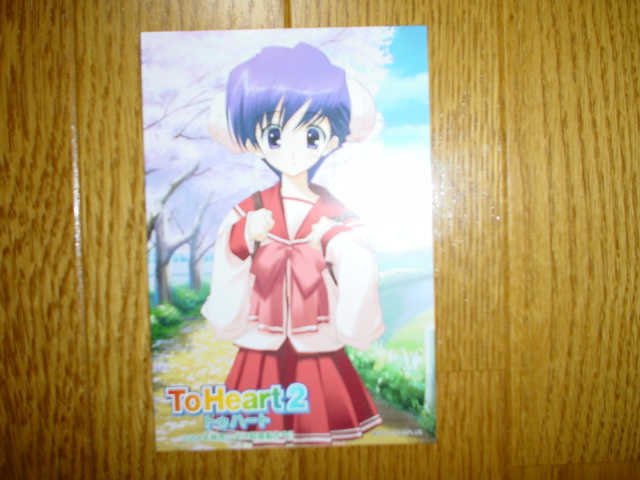 himeyuri sango, to heart (series), to heart 2, photo (medium), 00s, 1girl, bun cover, double bun, female focus, hair bun, purple eyes, purple hair, school uniform, serafuku, solo