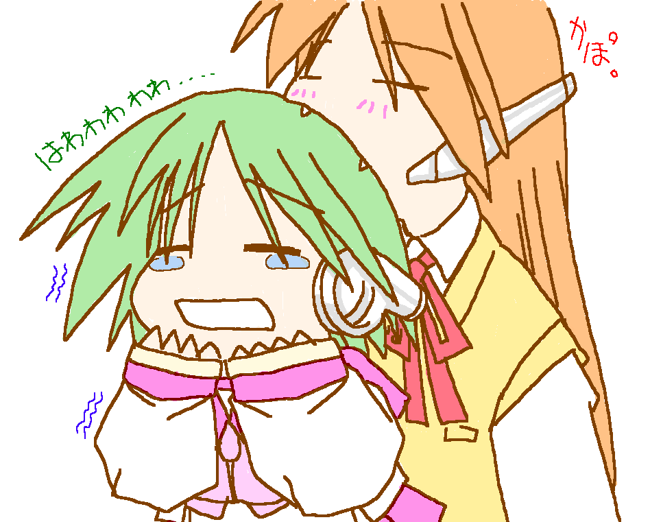 multi (to heart), serio (to heart), to heart, to heart (series), 2girls, biting, clenched teeth, closed eyes, green hair, headgear, long sleeves, multiple girls, robot ears, school uniform, shirt, simple background, sleeves past wrists, sweater vest, teeth, upper body, white background, white shirt, wince