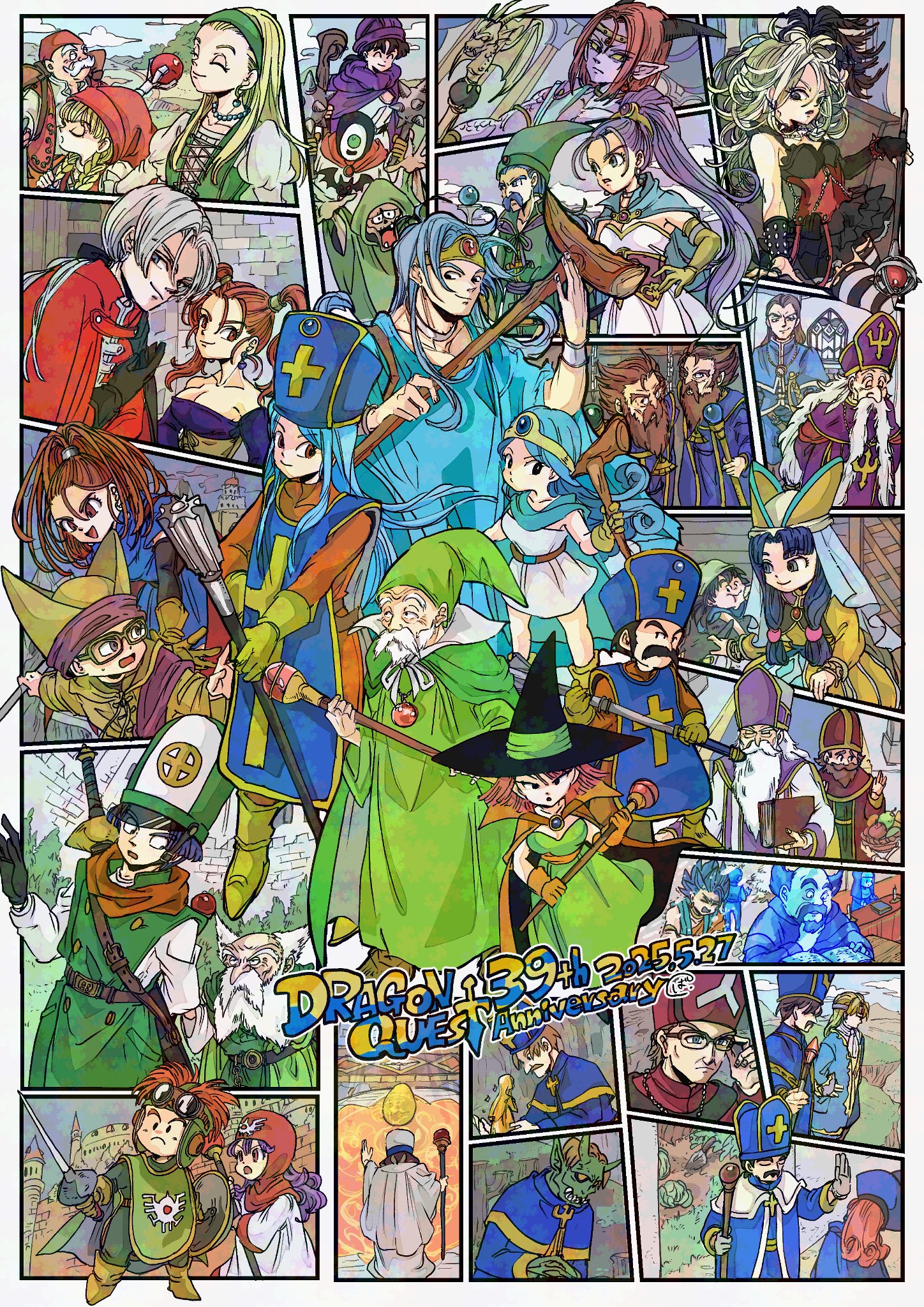 bykillt, alena (dq4), barbara (dq6), brey, chamoro, clift, dharma priest (dq9), fosse (dq7), gabo, hargon, hero (dq5), hero (dq6), jessica albert, kukuru (dq8), mage (dq3), marcello, priest (dq3), prince of samantoria, princess of moonbrook, row (dq11), sage (dq3), senica (dq11), senya (dq11), setia, veronica (dq11), wrecktor, dragon quest, dragon quest i, dragon quest ii, dragon quest iii, dragon quest iv, dragon quest ix, dragon quest swords, dragon quest v, dragon quest vi, dragon quest vii, dragon quest viii, dragon quest x, dragon quest xi, character request, highres, 6+boys, 6+girls, adjusting eyewear, alternate form, anniversary, aqua cloak, ascot, aviator goggles, bare shoulders, bead necklace, beads, beard, black horns, black ribbon, black skirt, blue capelet, blue cloak, blue eyes, blue gemstone, blue hair, blue hat, blue robe, blue shirt, blue tabard, bodysuit, book, boots, bracelet, braid, breasts, brick wall, brown gloves, brown hair, capelet, circlet, cleavage, cloak, closed eyes, coat, colored sclera, colored skin, corset, curly hair, dress, earrings, facial hair, feather hair ornament, feathers, frown, gem, glasses, gloves, goggles, goggles on head, gold trim, green dress, green hairband, green hat, green robe, green skin, green tabard, green tunic, hair beads, hair ornament, hair ribbon, hairband, hand on own hip, hat, holding, holding book, holding shield, holding staff, hood, hood up, hooded capelet, horns, jewelry, juliet sleeves, large breasts, long hair, long sleeves, low ponytail, miniskirt, mitre, monster, multiple boys, multiple girls, mustache, necklace, odiro, off-shoulder shirt, off shoulder, official alternate design, old, old man, orange bodysuit, orange cloak, outstretched hand, parted bangs, pointy ears, ponytail, puffy sleeves, purple cloak, purple hair, purple hat, purple robe, purple skin, red coat, red corset, red eyes, red gemstone, red hair, red hat, red hood, ribbon, robe, shield, shirt, short dress, short hair, sidelocks, skirt, smile, staff, striped clothes, striped thighhighs, studded bracelet, sweatdrop, tabard, thighhighs, tobias (dq10), tunic, twin braids, twintails, uranus (dq11), veil, weapon, weapon on back, white ascot, white dress, white hair, white hat, white robe, white shirt, widow's peak, witch hat, yellow boots, yellow gloves, yellow sclera