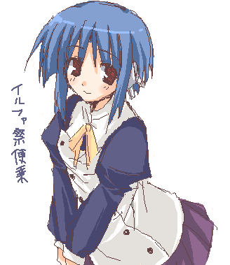 ilfa (to heart), to heart (series), to heart 2, lowres, 00s, 1girl, blue hair, blush, buttons, female focus, long sleeves, puffy long sleeves, puffy sleeves, red eyes, ribbon, robot ears, short hair, simple background, smile, solo, upper body, white background, yellow ribbon