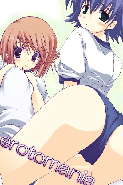 komaki manaka, tonami yuma, to heart (series), to heart 2, 00s, 2girls, ass, blush, buruma, folded ponytail, gym uniform, multiple girls