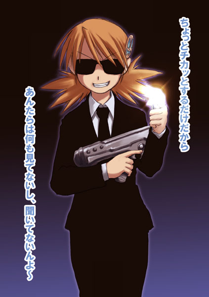 sasamori karin, to heart (series), to heart 2, 1girl, :d, brown hair, female focus, formal clothes, glint, grin, headgear, long sleeves, looking at viewer, necktie, open mouth, parody, smile, solo, suit, sunglasses