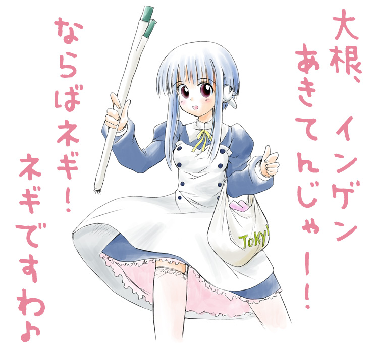 ilfa (to heart), to heart (series), to heart 2, 00s, 1girl, blue hair, female focus, robot ears, simple background, solo, spring onion, thighhighs, white background