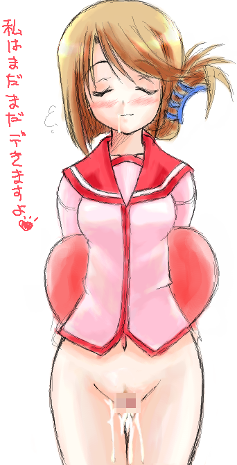 komaki manaka, to heart (series), to heart 2, 00s, 1girl, blush, bottomless, censored, closed eyes, cum, cum in pussy, female focus, folded ponytail, mosaic censoring, simple background, solo, standing, white background