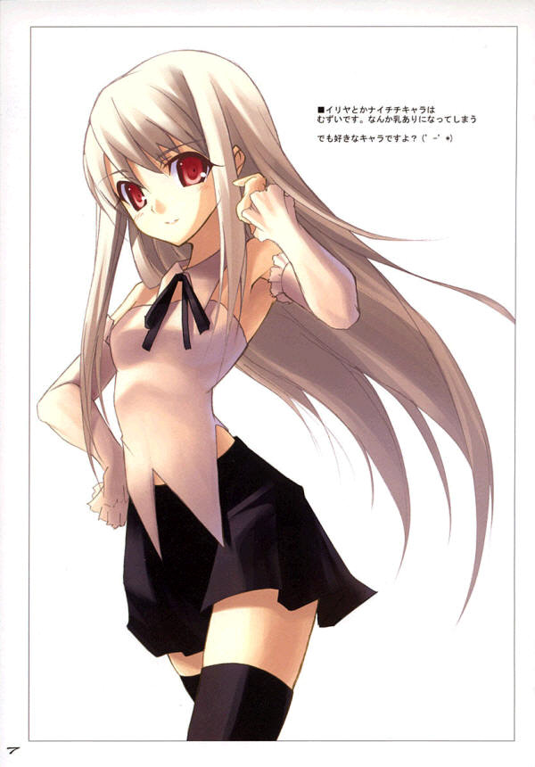 shingo (missing link), illyasviel von einzbern, fate/stay night, fate (series), elbow gloves, flat chest, gloves, long hair, miniskirt, red eyes, skirt, thighhighs, white hair, zettai ryouiki