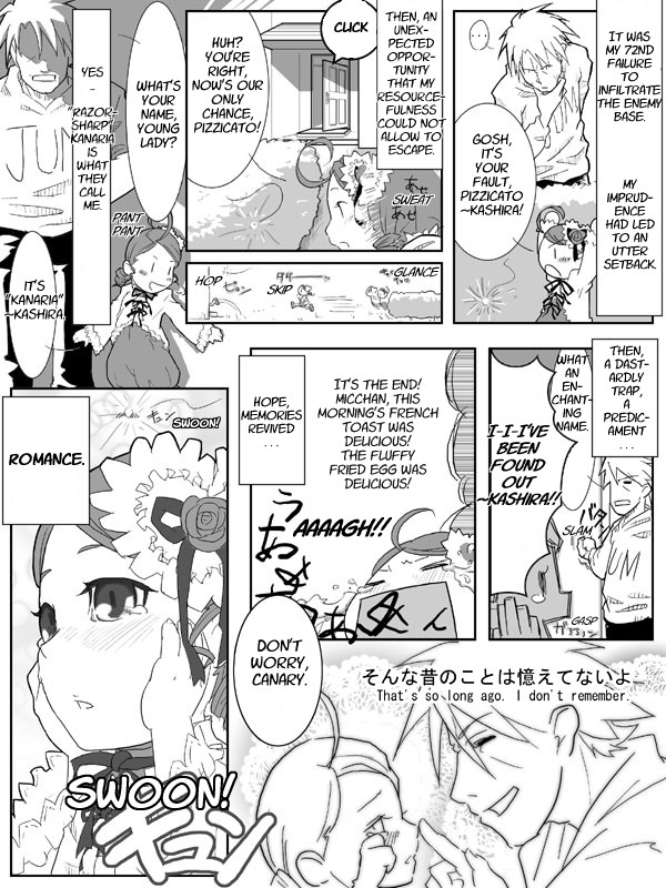 himewe, kanaria, sakurada jun, rozen maiden, hard-translated, third-party edit, translated, 00s, 1boy, 1girl, comic, greyscale, long sleeves, monochrome