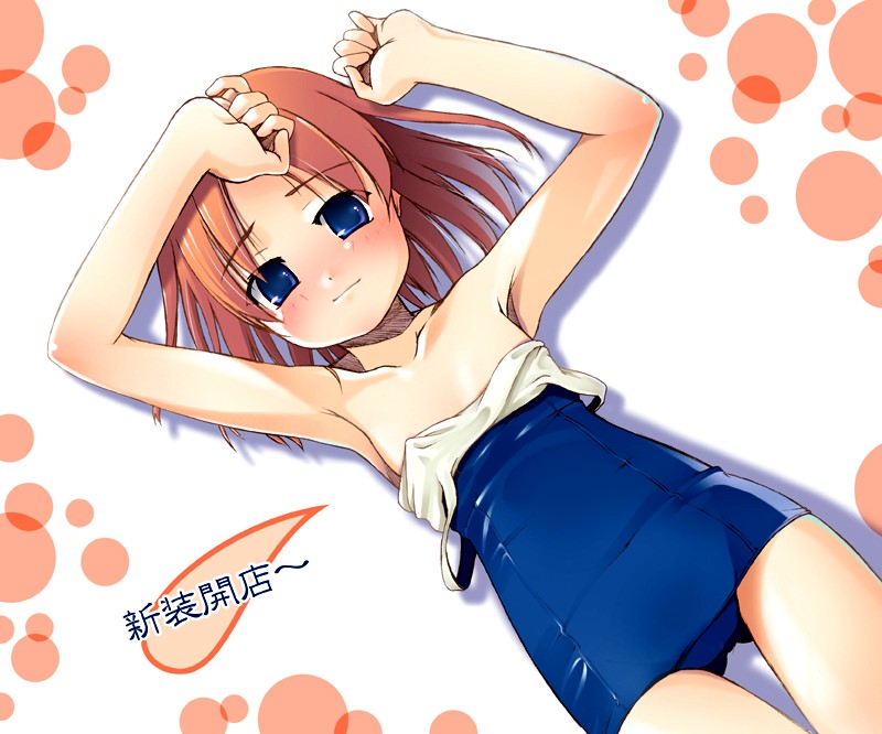 vanity doll, 1girl, armpits, blue eyes, clothes pull, female focus, loli, one-piece swimsuit, one-piece swimsuit pull, orange hair, school swimsuit, short hair, solo, swimsuit