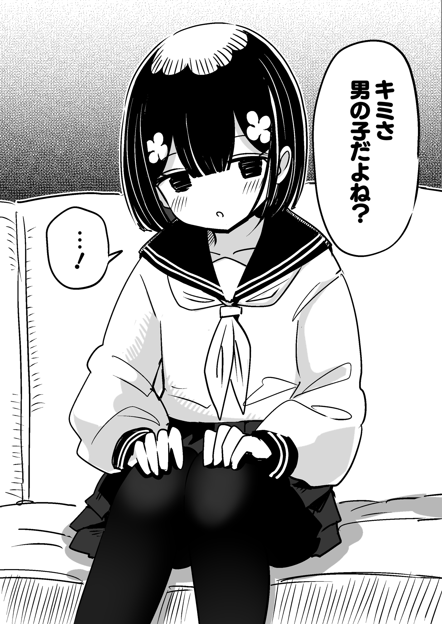 vae, original, highres, translated, …!, 1boy, bob cut, collarbone, couch, cropped legs, crossdressing, crossdressing (mtf), flower, gradient background, grey background, hair flower, hair ornament, knees together feet apart, light blush, male focus, miniskirt, monochrome, neckerchief, on couch, open mouth, pantyhose, pleated skirt, sailor collar, school uniform, serafuku, short hair, simple background, sitting, skirt, solo, speech bubble, trap, white background