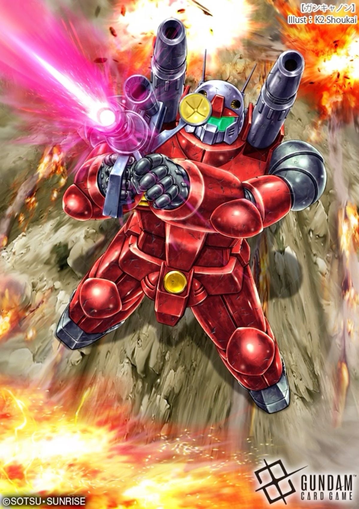 guncannon, gundam, mobile suit gundam, sunrise (company), artist request, highres, official art, painting (medium), scan, traditional media, aiming, battle, beam rifle, cannon, copyright notice, debris, desert, energy, energy beam, energy gun, explosion, firing, green visor, gundam card game, logo, machinery, mecha, mecha focus, mobile suit, radio antenna, realistic, robot, science fiction, scope, shoulder cannon, title, weapon