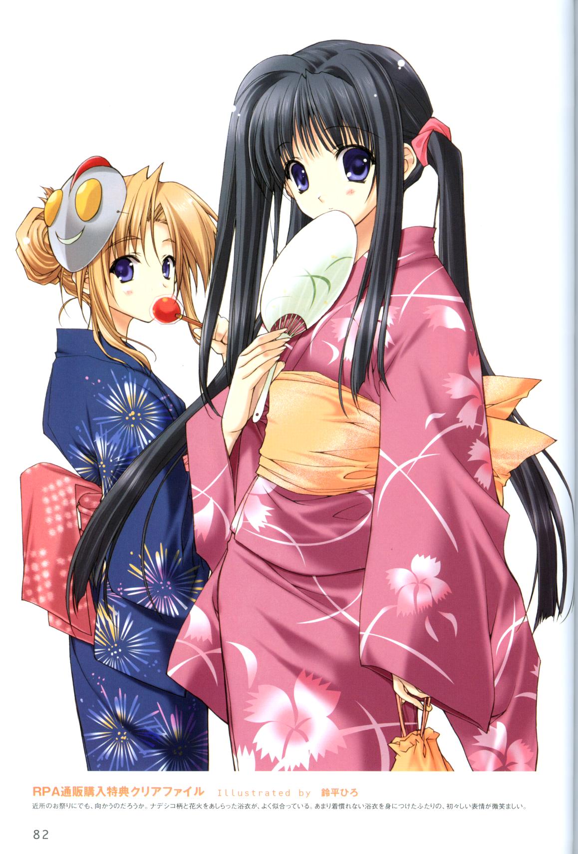 suzuhira hiro, hazuki ayane, hazuki chika, aikagi, highres, scan, 2girls, bag, black hair, blonde hair, blue eyes, blush, candy apple, eating, floral print, food, from side, hand fan, handbag, japanese clothes, kimono, long hair, looking at viewer, mask, mask on head, multiple girls, obi, page number, paper fan, sash, sidelocks, simple background, twintails, uchiwa, very long hair