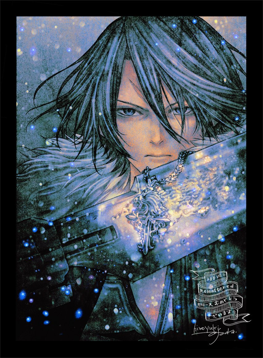 asada hiroyuki, squall leonhart, final fantasy, final fantasy viii, 1boy, black hair, black jacket, blue eyes, chain, chain necklace, closed mouth, fur-trimmed jacket, fur trim, gunblade, hair between eyes, holding, holding weapon, jacket, jewelry, lion, male focus, necklace, scar, scar on face, scar on forehead, shirt, short hair, signature, solo, upper body, weapon, white shirt