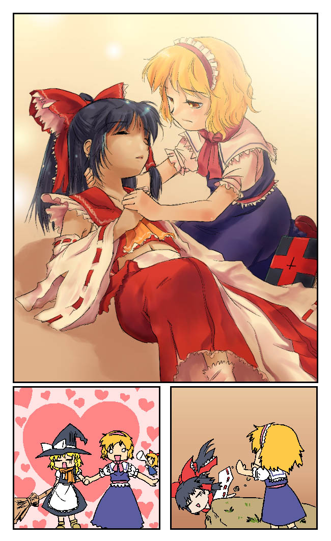 alice margatroid, hakurei reimu, kirisame marisa, shanghai doll, touhou, artist request, 3girls, blonde hair, bow, comic, death, female focus, frilled hairband, frills, hair between eyes, hair bow, hairband, heart, long sleeves, multiple girls, silent comic, yandere