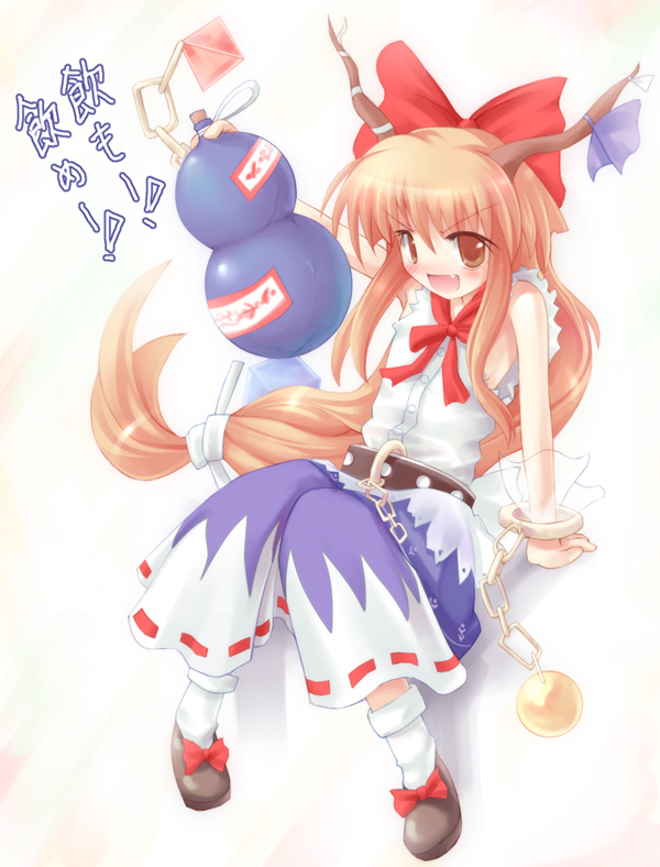 ai takurou, ibuki suika, touhou, 1girl, ball and chain restraint, blouse, blush, bow, brown eyes, brown hair, brown shoes, chain, fang, female focus, gourd, hair bow, holding, horn ornament, horn ribbon, horns, long hair, low-tied long hair, open mouth, orange eyes, orange hair, ribbon, ribbon-trimmed skirt, ribbon trim, shirt, shoes, simple background, sitting, skirt, socks, solo, very long hair, white background, white shirt, white socks