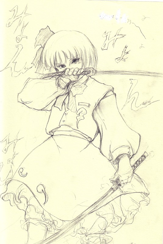 konpaku youmu, touhou, sepia background, 1girl, covered mouth, dress, female focus, frills, monochrome, short hair, solo, sword, weapon