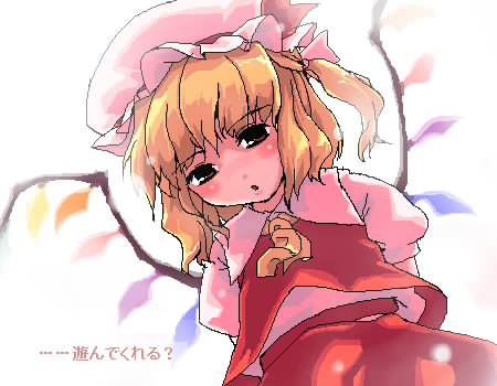 flandre scarlet, touhou, lowres, 1girl, :o, ascot, blonde hair, blush, bow, crystal, demon wings, dress, female focus, hat, hat bow, mob cap, oekaki, parted lips, pixel art, red eyes, side ponytail, solo, vampire, wings