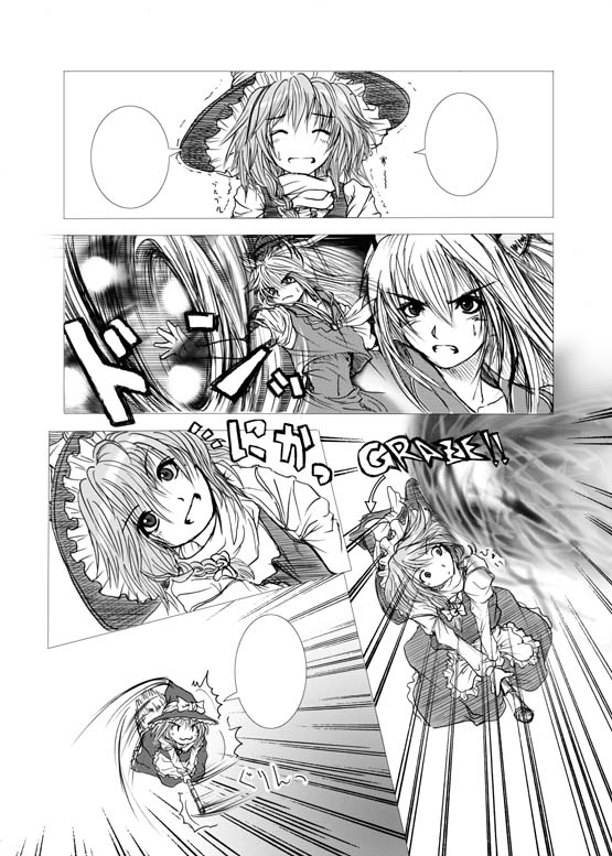 kamishirasawa keine, kirisame marisa, touhou, 2girls, blank speech bubble, bow, braid, broom, broom riding, comic, female focus, greyscale, hat, monochrome, multiple girls, single braid, speech bubble, witch hat