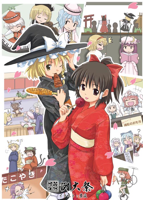 haniwa, haniwa (leaf garden), alice margatroid, asakura rikako, chen, cirno, hakurei reimu, hong meiling, izayoi sakuya, kirisame marisa, kitashirakawa chiyuri, konpaku youmu, letty whiterock, lunasa prismriver, lyrica prismriver, merlin prismriver, patchouli knowledge, reisen udongein inaba, remilia scarlet, saigyouji yuyuko, yakumo ran, yakumo yukari, phantasmagoria of dim.dream, touhou, touhou (pc-98), 6+girls, ;), ^^^, animal ears, animal hat, blonde hair, book, bow, candy apple, corn, corn dog, crescent, doll, eating, female focus, festival, food, gap (touhou), hair bow, hat, ikayaki, instrument, japanese clothes, kimono, mob cap, mouth hold, multiple girls, one eye closed, petals, ponytail, rabbit ears, rikako, smile, witch, witch hat