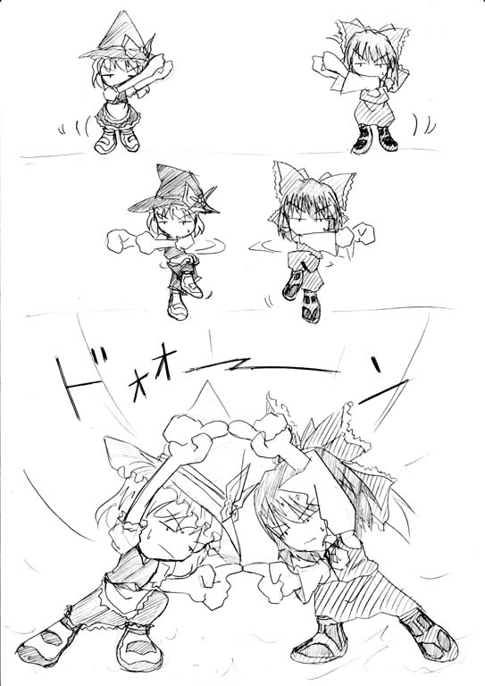 hakurei reimu, kirisame marisa, dragon ball, dragonball z, touhou, 2girls, crossover, fusion dance, greyscale, hat, monochrome, multiple girls, parody, witch hat