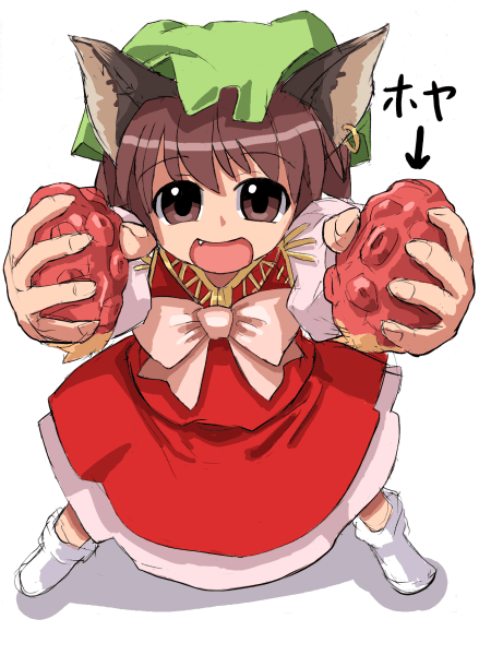 hirosato, chen, touhou, translation request, 1girl, animal ears, brown eyes, brown hair, cat ears, cat girl, earrings, fang, female focus, from above, hat, jewelry, short hair, smile, socks, solo