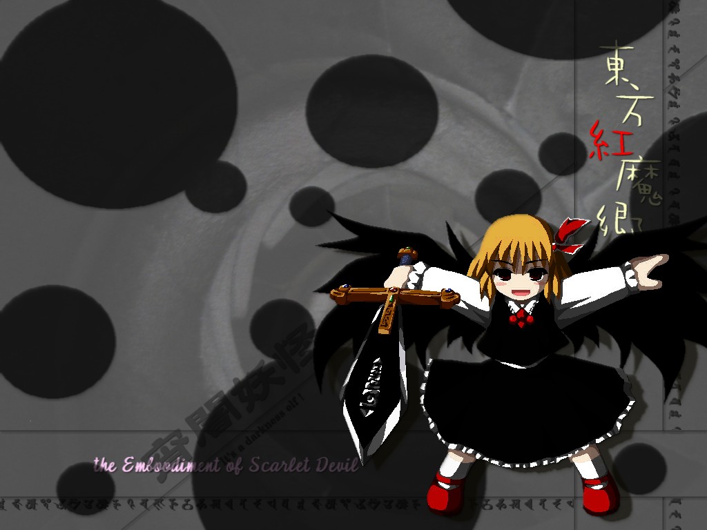 deeptake (artist), fukaiton, ex-rumia, rumia, embodiment of scarlet devil, touhou, 1girl, black wings, blonde hair, blouse, copyright name, darkness, female focus, hair ribbon, necktie, outstretched arms, red eyes, red shoes, ribbon, shirt, shoes, short hair, socks, solo, spread arms, sword, weapon, white shirt, white socks, wings