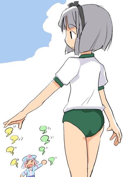 konpaku youmu, saigyouji yuyuko, touhou, silver hair, > <, 1girl, alternate costume, black hairband, buruma, closed eyes, female focus, green buruma, gym uniform, hairband, hat, pink hair, short hair, solo, triangular headpiece, waving