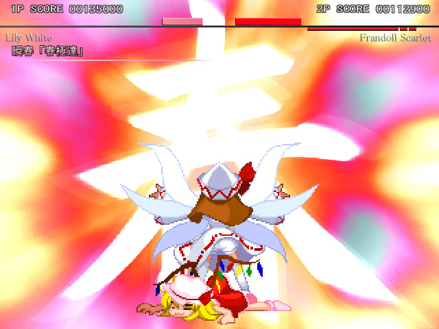 akuma (street fighter), flandre scarlet, lily white, capcom, street fighter, touhou, headwear request, 2girls, :3, blonde hair, brown hair, character name, english text, engrish text, fake screenshot, female focus, fighting game, hat, mob cap, multiple girls, parody, ranguage, shun goku satsu, wings