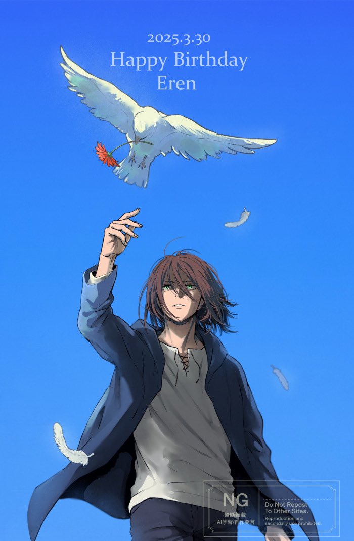 mo cha ri, eren yeager, shingeki no kyojin, 1boy, bird, black pants, blue background, blue jacket, brown hair, character name, dated, falling feathers, feathers, flower, flower in mouth, green eyes, hair between eyes, happy birthday, jacket, male focus, medium hair, outstretched hand, pants, parted lips, shirt, white shirt