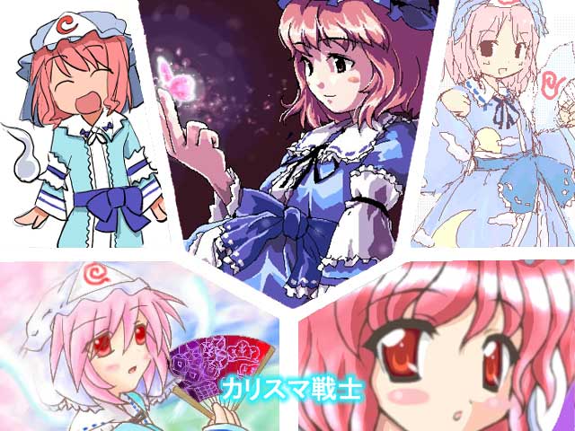 saigyouji yuyuko, touhou, 1girl, :d, :o, blush, bug, butterfly, butterfly on hand, close-up, female focus, folding fan, ghost, glowing, hand fan, hat, insect, laughing, looking at viewer, magic, multiple views, open mouth, parted lips, pink hair, red eyes, short hair, smile, triangular headpiece