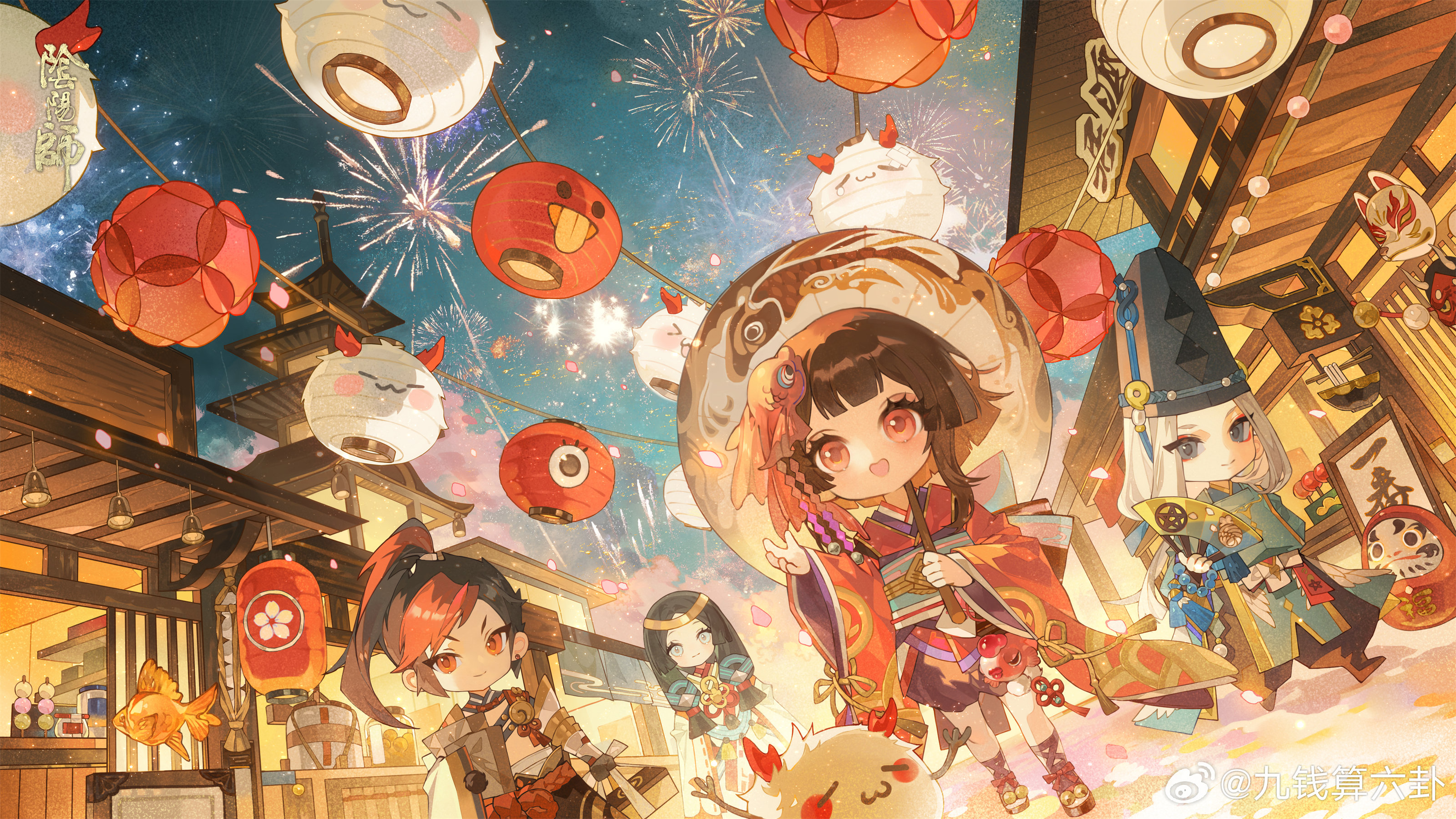 shachang, abe no seimei (onmyoji), kagura (onmyoji), yao bikuni (onmyoji), onmyoji, absurdres, highres, official art, 1girl, 2boys, 2girls, :d, aerial fireworks, animal lantern, aqua eyes, aqua shirt, architecture, arm armor, armor, asymmetrical armor, back bow, baggy pants, bead bracelet, beads, bell, black collar, black gloves, black hair, black hat, black pants, black shoes, blue bow, blue sash, blunt bangs, blunt sidelocks, bow, box, bracelet, brown hair, brown shorts, candy apple, center-flap bangs, chest strap, chibi, chibi only, closed mouth, collar, copyright logo, copyright name, creature, dango, daruma doll, detached collar, detached sleeves, double-parted bangs, dutch angle, earrings, east asian architecture, eyeliner, falling petals, festival, fireworks, fish hair ornament, food, footwear bow, fox mask, full body, furisode, gloves, grey eyes, group picture, hair ornament, hand fan, hat, headband, high ponytail, hime cut, holding, holding box, holding fan, holding umbrella, ibaraball (onmyoji), japanese clothes, jewelry, jingle bell, kariginu, kimono, lantern, lantern festival, layered kimono, light blush, long hair, long sidelocks, long sleeves, looking at viewer, low-tied long hair, low twintails, magatama, makeup, mask, minamoto no hiromasa (onmyoji), multicolored hair, multiple boys, multiple girls, night, night sky, obi, obiage, obijime, oil-paper umbrella, open mouth, pagoda, pants, paper lantern, parted bangs, pentagram, petals, pink bow, pink petals, ponytail, puffy shorts, reaching, reaching towards viewer, red bow, red eyeliner, red eyes, red hair, red kimono, red ribbon, red rope, red sash, ribbon, ribbon-trimmed sleeves, ribbon trim, robe, rope, sanshoku dango, sash, shimenawa, shirt, shoes, short hair with long locks, shorts, sidelocks, single sleeve, sky, sky lantern, smile, solo, straight hair, stud earrings, swept bangs, tall hat, tassel, tate eboshi, twintails, two-tone bow, two-tone hair, umbrella, very long hair, wagashi, walking, watermark, weibo username, weibo watermark, white hair, white robe, white wings, wide shot, wide sleeves, wings, yellow headband, yellow umbrella